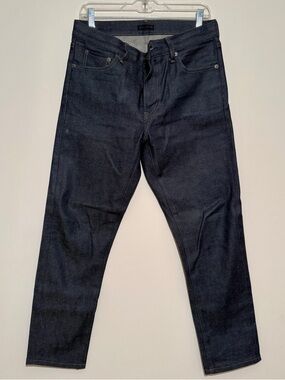 Uniqlo Raw Stretch Selvedge Indigo Jeans